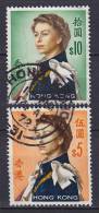 ## Hong Kong 1971 Mi. 208-09 Y Y     5 $ & 10 $ Königin Queen Elizabeth II. (5 $ Wz. Links Liegend) - Usados