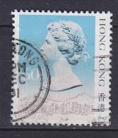 ## Hong Kong 1990 Mi. 510 III     60 C Königin Queen Elizabeth II. (Jahreszahl 1990) - Used Stamps