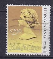 ## Hong Kong 1991 Mi. 610     2.30 $ Königin Queen Elizabeth II. (Jahreszahl 1991) - Usati