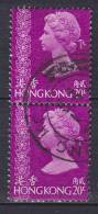 ## Hong Kong 1973 Mi. 270 X      20 C Königin Queen Elizabeth II. (Pair) - Used Stamps
