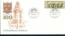 Republic 20th Anniversary ,  Museum Car Postmark  , Michel 585   , South Africa FDC 1981 - Lettres & Documents