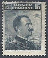 1912 EGEO COO EFFIGIE 15 CENT MH * - RR10899 - Aegean (Coo)