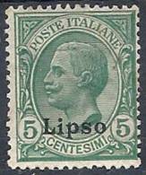 1912 EGEO LIPSO EFFIGIE 5 CENT MH * - RR10900 - Egeo (Lipso)