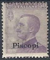 1912 EGEO PISCOPI EFFIGIE 50 CENT MH * - RR10901 - Egeo (Piscopi)