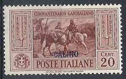 1932 EGEO CALINO GARIBALDI 20 CENT MH * - RR10903 - Aegean (Calino)