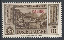 1932 EGEO CALINO GARIBALDI 10 CENT MH * - RR10903 - Ägäis (Calino)