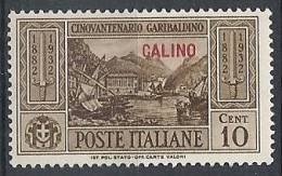 1932 EGEO CALINO GARIBALDI 10 CENT MH * - RR10903 - Egée (Calino)