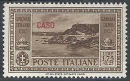 1932 EGEO CASO GARIBALDI 1,75 LIRE MH * - RR10903 - Egée (Caso)