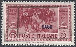 1932 EGEO CASO GARIBALDI 75 CENT MH * - RR10903 - Egée (Caso)