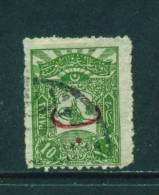 TURKEY - 1906 Opt. With Turkish Letter 'B' 10pa Used As Scan - Usati