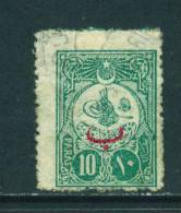 TURKEY - 1908 Opt With Turkish Letter 'B'  10pa Used As Scan - Gebraucht