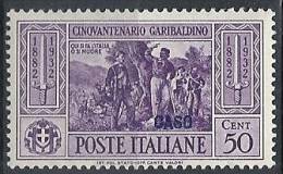 1932 EGEO CASO GARIBALDI 50 CENT MH * - RR10904 - Egée (Caso)