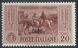 1932 EGEO CASO GARIBALDI 20 CENT MH * - RR10904 - Ägäis (Caso)