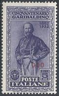 1932 EGEO COO GARIBALDI 5 LIRE MH * - RR10904 - Aegean (Coo)