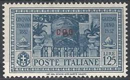 1932 EGEO COO GARIBALDI 1,25 LIRE MH * - RR10904 - Egée (Coo)