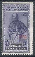 1932 EGEO LERO GARIBALDI 5 LIRE MH * - RR10905 - Egeo (Lero)