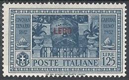 1932 EGEO LERO GARIBALDI 1,25 LIRE MH * - RR10905 - Ägäis (Lero)