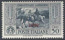 1932 EGEO LIPSO GARIBALDI 30 CENT MH * - RR10906 - Egeo (Lipso)