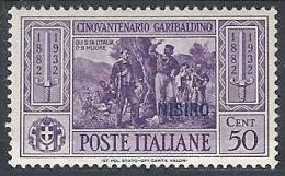 1932 EGEO NISIRO GARIBALDI 50 CENT MH * - RR10907 - Egée (Nisiro)