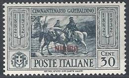 1932 EGEO NISIRO GARIBALDI 30 CENT MH * - RR10907 - Egée (Nisiro)