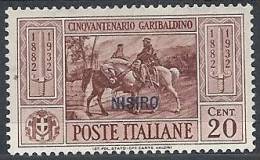 1932 EGEO NISIRO GARIBALDI 20 CENT MH * - RR10907 - Ägäis (Nisiro)