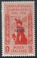 1932 EGEO PATMO GARIBALDI 2,55 LIRE MH * - RR10908 - Egée (Patmo)