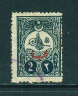 TURKEY - 1908 Opt With Turkish Letter 'B'  2pi Used As Scan - Gebruikt