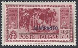 1932 EGEO SCARPANTO GARIBALDI 75 CENT MH * - RR10910 - Ägäis (Scarpanto)