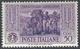 1932 EGEO SCARPANTO GARIBALDI 50 CENT MH * - RR10910 - Egeo (Scarpanto)