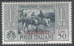 1932 EGEO SCARPANTO GARIBALDI 30 CENT MH * - RR10910 - Egée (Scarpanto)