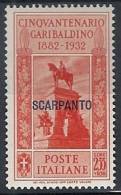 1932 EGEO SCARPANTO GARIBALDI 2,55 LIRE MH * - RR10911 - Egeo (Scarpanto)