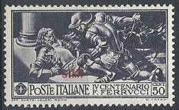 1930 EGEO SIMI FERRUCCI 50 CENT MH * - RR10914 - Egeo (Simi)