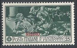 1930 EGEO NISIRO FERRUCCI 25 CENT MH * - RR10916 - Egée (Nisiro)