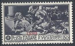 1930 EGEO LERO FERRUCCI 50 CENT MH * - RR10917 - Egée (Lero)