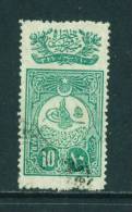 TURKEY - 1908 Granting Of The Constitution 10pa Used As Scan - Gebruikt