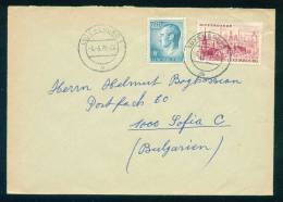 114178 Cover Lettre Brief  1976 - DIFFERDANGE Luxembourg Luxemburg Lussemburgo - Storia Postale