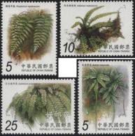 Taiwan 2012 FERNS 4V - Unused Stamps