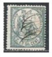 SELLO CLASICO FISCAL  COLONIA DE ESPAÑA AÑO 1867.2  ESCUDOS Y  50 CENTIMOS,TERRITORIOS DE ESPAÑA EN ULTRAMAR. CLASSI - Revenue Stamps