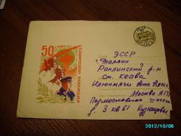 USSR  RUSSIA  1967  POSTAL STATIONERY  COVER ,  50th ANNIVERSARY  OF  POLICE  MILITIA - Police - Gendarmerie