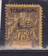 TCHONG-K'ING  N° 45 75C VIOLET S JAUNE TIMBRE D'INDOCHINE SURCHARGE GROUPE ALLÉGORIQUE NEUF AVEC CHARN DENTS COURTES - Altri & Non Classificati