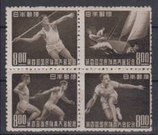 Japan Sport-athletics,tennis,sailing Block Of Four Mi#471/4 1949 MNH ** - Nuovi