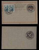 Greece 1938 PS Mi# P39 Canceled - Covers & Documents