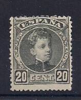 ALFONSO XIII, CADETE, 1901, ED. 247Na*, NUM. A.000,000 MUESTRA - Nuevos