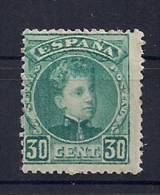 ALFONSO XIII, CADETE, 1901, ED. 249Na*, NUM. A.000,000 MUESTRA - Nuevos