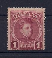 ALFONSO XIII, CADETE, 1901, ED. 253Na*, NUM. A.000,000 MUESTRA - Nuevos