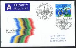 1996  Centenaire Des Jeux Olympiques Modernes - FDC