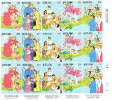 Palau 1988 Christmas Hark The Herald Angels Sing Sheet Of 3 MNH - Palau