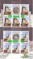 BULGARIA / BULGARIE 2012 Europa – Visit Bulgaria  2 Sheet Of 5stamps+ Vignette – MNH - Nuevos