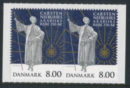 DENMARK/Dänemark 2011, Carsten Niebuhr´s Exp, Perf. 13½ Ex Booklets (serpentine Roulette)** - Unused Stamps