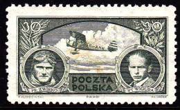 POLAND 1933 Challenge Airmail Fi 259  Mint Never Hinged - Nuovi